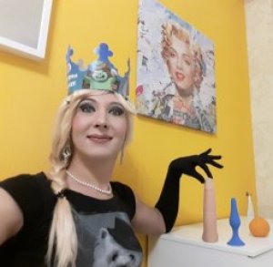 Транссексуалка Лолита Русская